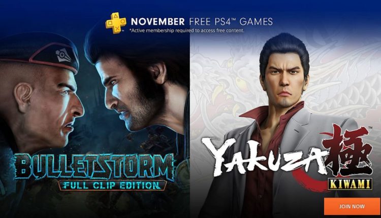 PS Plus