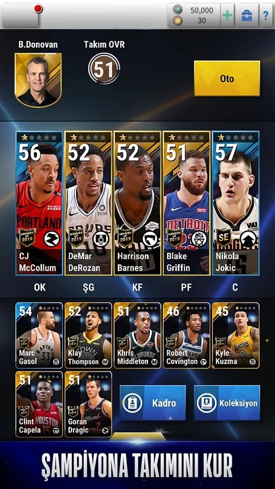 NBA NOW