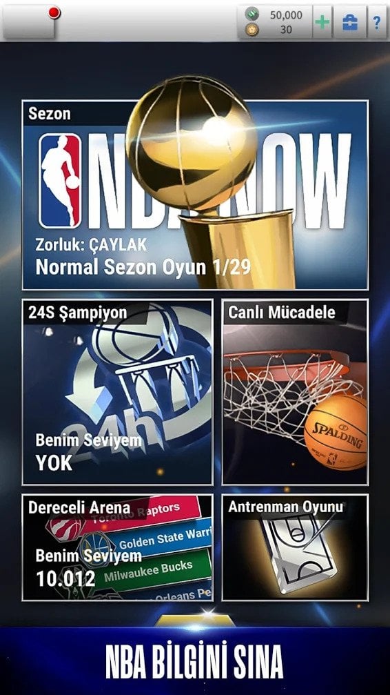 NBA NOW