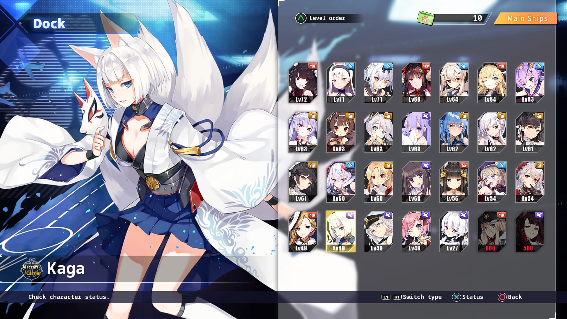 Azur Lane: Crosswave