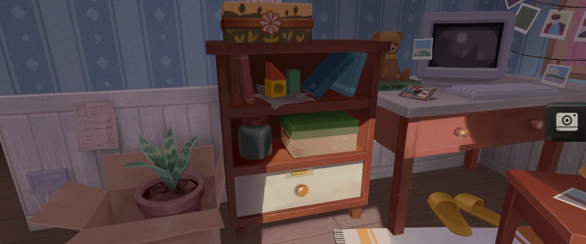 The Star Named EOS incelemesi